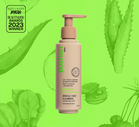 BEFIKAR BEGUM GENTLE FACE CLEANSER