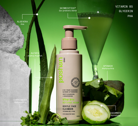 BEFIKAR BEGUM GENTLE FACE CLEANSER