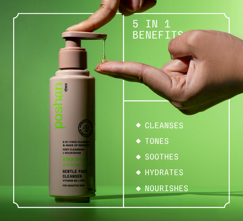 BEFIKAR BEGUM GENTLE FACE CLEANSER