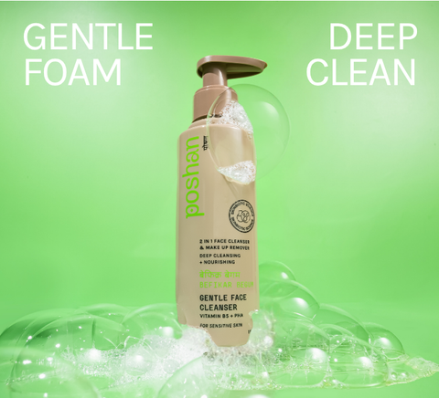 BEFIKAR BEGUM GENTLE FACE CLEANSER