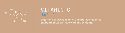 Vitamin C