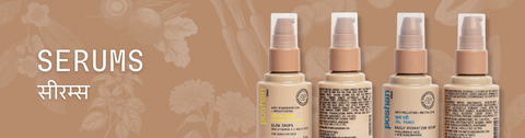 Serums
