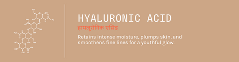 Hyaluronic Acid