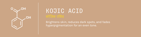 Kojic Acid