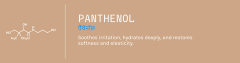 Panthenol