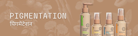 Pigmentation