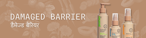 Damaged Barrier