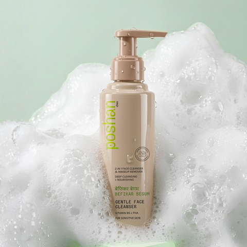 BEFIKAR BEGUM GENTLE FACE CLEANSER