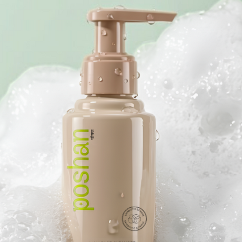 BEFIKAR BEGUM GENTLE FACE CLEANSER