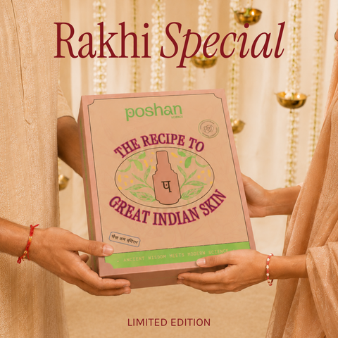 LIMITED EDITION RAKHI GIFT BOX