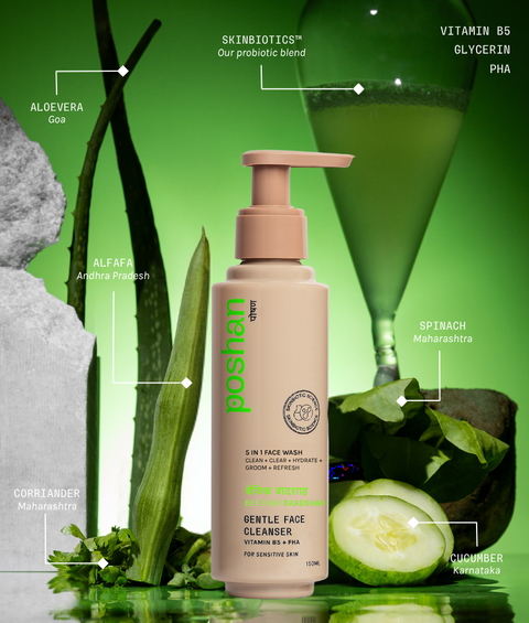 BEFIKAR BADSHAAH GENTLE FACE CLEANSER