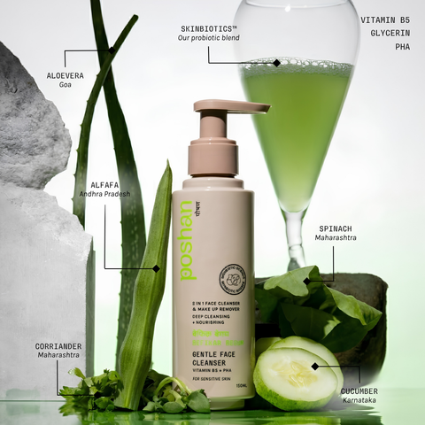 BEFIKAR BEGUM GENTLE FACE CLEANSER