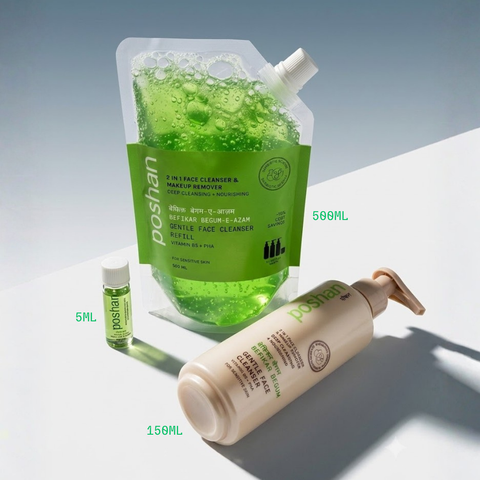 BEFIKAR BEGUM GENTLE FACE CLEANSER