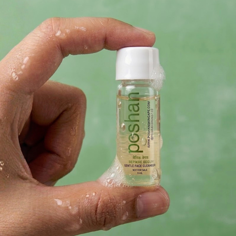 BEFIKAR BEGUM GENTLE FACE CLEANSER 5ML SAMPLE