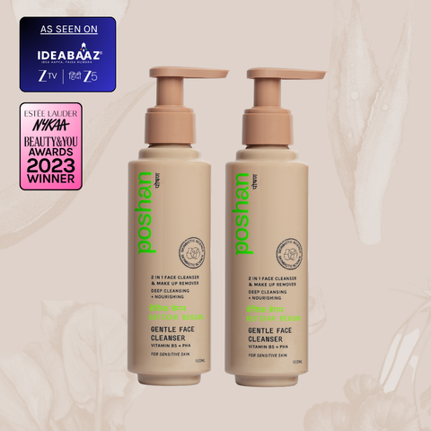 BEFIKAR BEGUM GENTLE FACE CLEANSER