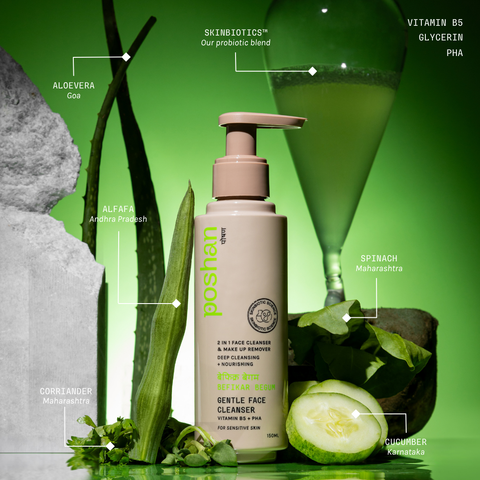 BEFIKAR BEGUM GENTLE FACE CLEANSER