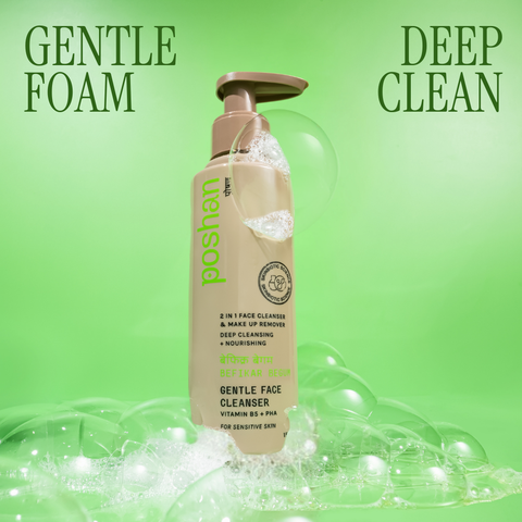 BEFIKAR BEGUM GENTLE FACE CLEANSER
