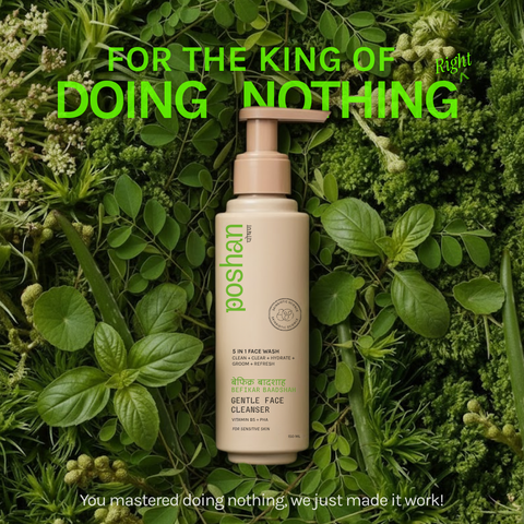 BEFIKAR BAADSHAH GENTLE FACE CLEANSER