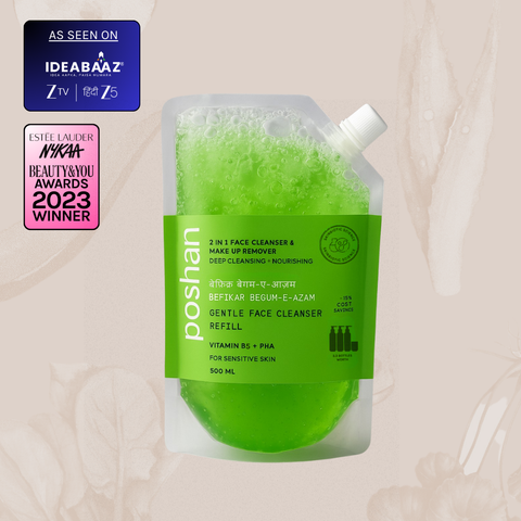 BEFIKAR BEGUM GENTLE FACE CLEANSER