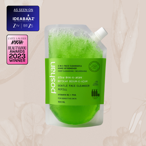 Begum-E-Azam 500ml Refill