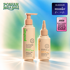 DHOOP SI ROSHNI ROUTINE