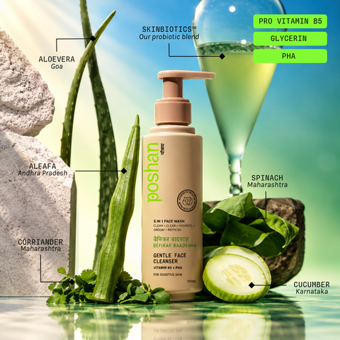 BEFIKAR BAADSHAH GENTLE FACE CLEANSER