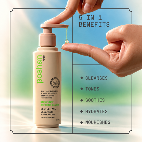 BEFIKAR BEGUM GENTLE FACE CLEANSER