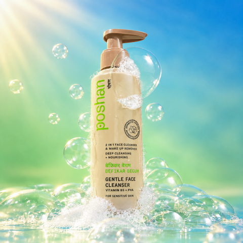 BEFIKAR BEGUM GENTLE FACE CLEANSER